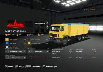 MAZ-6501A8 Kolos version 1.0.0.0 for Farming Simulator 2019 (v1.7x)