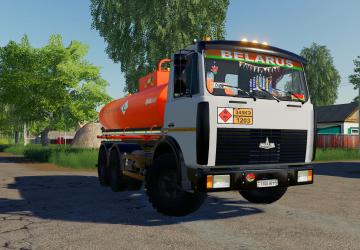 Maz Modul version 1.0 for Farming Simulator 2019