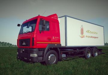 MAZPack version 1.1 for Farming Simulator 2019 (v1.7)