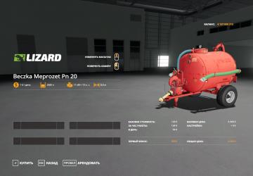 Meprozet Pn 20 version 1.0 for Farming Simulator 2019 (v1.5.1.0)