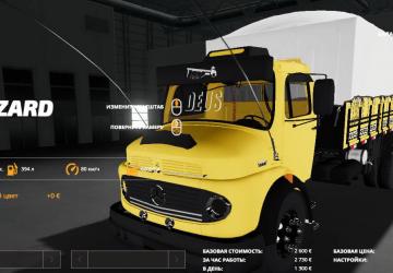 Mercedes Benz 1513 version 1.0.0.0 for Farming Simulator 2019 (v1.4х)