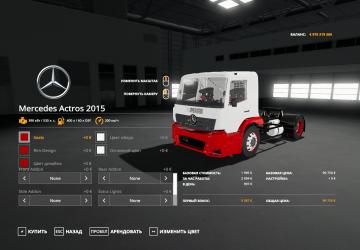 Mercedes-Benz Actros 2015 version 1.0.0.0 for Farming Simulator 2019 (v1.7x)