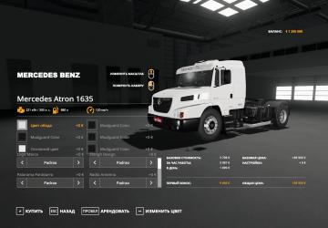 Mercedes-Benz Atron 1635 version 5.0.0.0 for Farming Simulator 2019 (v1.5.x)