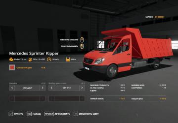 Mercedes-Benz Kipper version 1.0 for Farming Simulator 2019 (v1.5.x)