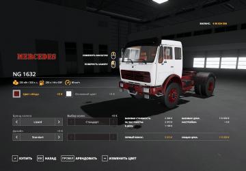 Mercedes-Benz NG Mit Kipper version 1.1 for Farming Simulator 2019 (v1.5.x)