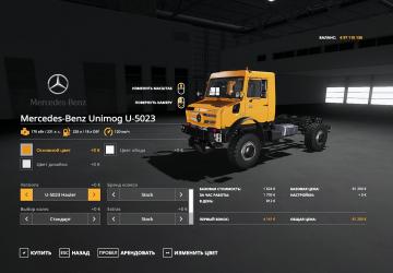 Mercedes-Benz Unimog U-5023 version 1.0.0.2 for Farming Simulator 2019 (v1.5.x)