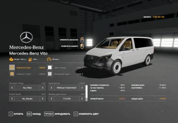 Mercedes-Benz Vito version 1.0.0.0 for Farming Simulator 2019 (v1.7x)
