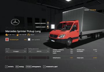 Mercedes Sprinter Pickup Long version 1.2 for Farming Simulator 2019 (v1.5.x)