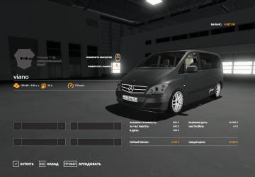 Mersedes Viano V6 version 1.0 for Farming Simulator 2019 (v1.5.x)