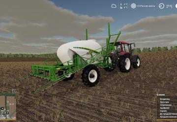 Metalfor Futur 2000 version 1.1 for Farming Simulator 2019
