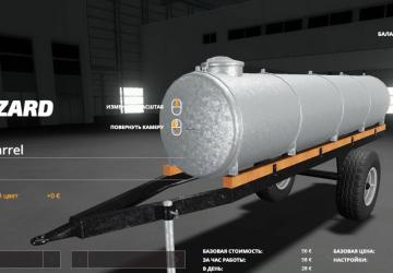 Milk and Water Barrel version 1.1 for Farming Simulator 2019 (v1.4)