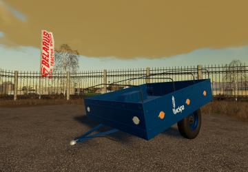 MMZ-81021 version 1 for Farming Simulator 2019 (v1.7)