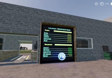 Modpack for Pleasant Valley County Map - RUS v2.0 for Farming Simulator 2019 (v1.7)
