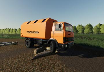Service Module version 3.5.0.0.a for Farming Simulator 2019 (v1.5.x)