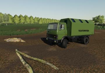 Service Module version 3.5.0.0.a for Farming Simulator 2019 (v1.5.x)