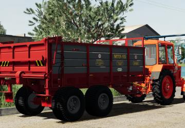 MTU-15 version 1.0.0.0 for Farming Simulator 2019 (v1.7x)