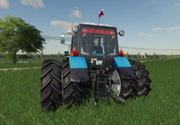 MTZ 1221 Apalko version 1.0 for Farming Simulator 2019 (v1.6)