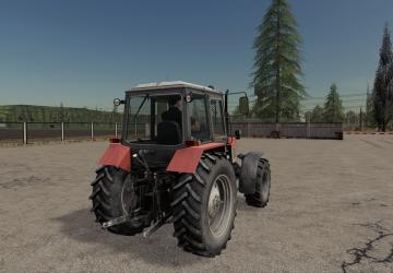 MTZ 1221 Belarus - New Color version 1.0.0.1 for Farming Simulator 2019 (v1.5.1.0)