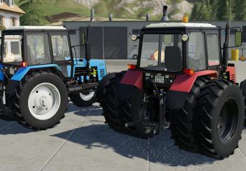 MTZ-1221 version 2.0.4 Edit for Farming Simulator 2019 (v1.5.x)