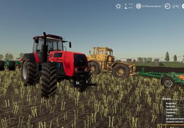 Mtz-2522 version 1.0.0 for Farming Simulator 2019 (v1.5.1.0)