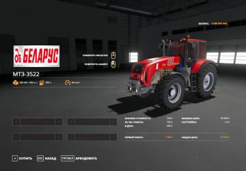 MTZ-3522 version 1.0.0.0 for Farming Simulator 2019 (v1.7.x)