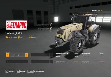 MTZ-3522 version 1.1 for Farming Simulator 2019 (v1.5.1.0)