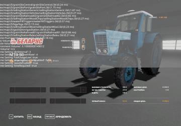 MTZ-50 1985 version 1.0 for Farming Simulator 2019 (v1.5.1.0)