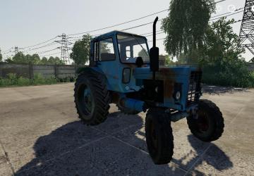MTZ 80 version 1.0.0.1 for Farming Simulator 2019 (v1.4.х)