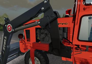 MTZ-80X Modification version 0.1 for Farming Simulator 2019 (v1.7.1.0)