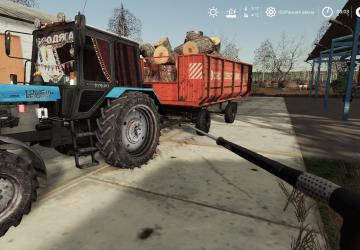 MTZ 82.1 version 1.0.0.0 for Farming Simulator 2019 (v2019)