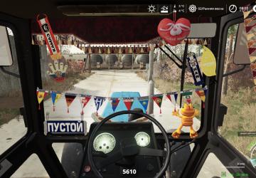 MTZ 82.1 version 1.0.0.0 for Farming Simulator 2019 (v2019)