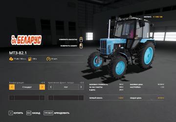 MTZ-82.1 version 1.2 for Farming Simulator 2019 (v1.5.x)
