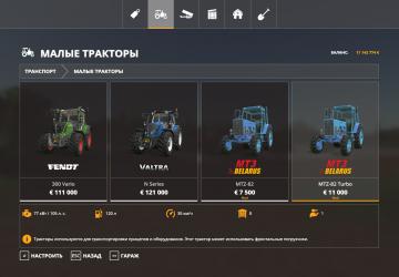 MTZ-82 version 1.0.0.0 for Farming Simulator 2019 (v1.5.x)