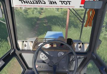 MTZ-892.2 version 2.0.0.0 for Farming Simulator 2019 (v1.4.x)