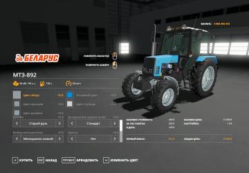 MTZ-892/892.2 version 1.0.0.0 for Farming Simulator 2019 (v1.7x)
