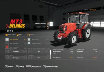 MTZ BELARUS 1222.3 version 1.0.0.0 for Farming Simulator 2019 (v1.7x)