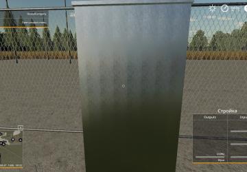 Flour Mill version 1.2 for Farming Simulator 2019 (v1.4х)