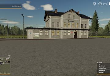 Flour Mill version 1.2 for Farming Simulator 2019 (v1.4х)