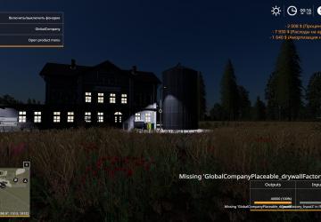 Flour Mill version 1.2 for Farming Simulator 2019 (v1.4х)