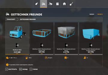 Multicar M22 version 1.0 for Farming Simulator 2019 (v1.7.x)