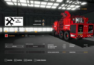 Multifruit Harvester version 3.5 for Farming Simulator 2019 (v1.5.1.0)