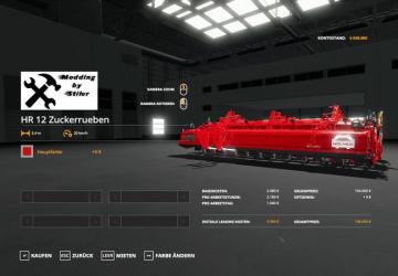 Multifruit Harvester version 3.5 for Farming Simulator 2019 (v1.5.1.0)