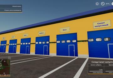 Multimap v2.3 (RU v1) for Farming Simulator 2019 (v1.4х)
