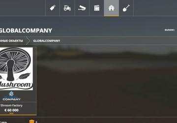 Mushroom Production version 1.0.5 for Farming Simulator 2019 (v1.5.1.0)
