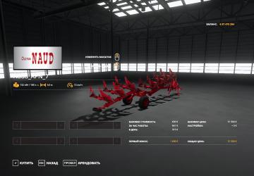 Naud APN 7 version 1.0 for Farming Simulator 2019 (v1.5.x)
