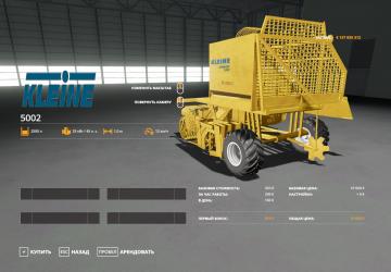 Neptun Z413 Pack version 2.0 for Farming Simulator 2019 (v1.5.1.0)