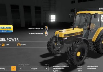 New Holland 8340 Diesel Power version 1.0 for Farming Simulator 2019 (v1.3.х)