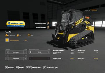 New Holland C232 Skid Steer Custom version 1.0.0.0 for Farming Simulator 2019 (v1.5.x)
