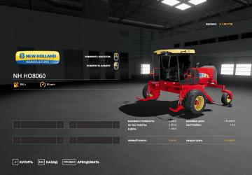 New Holland H8060 version 1.1.0.0 for Farming Simulator 2019 (v1.5.x)