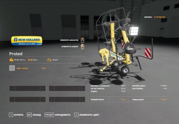 New Holland Proted 690 version 1.0 for Farming Simulator 2019 (v1.5.1.0)